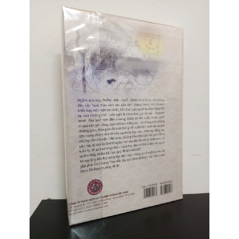 Đại Nam Thần Quái Truyện - Trương Lang Mới 100% HCM.ASB0103 340956