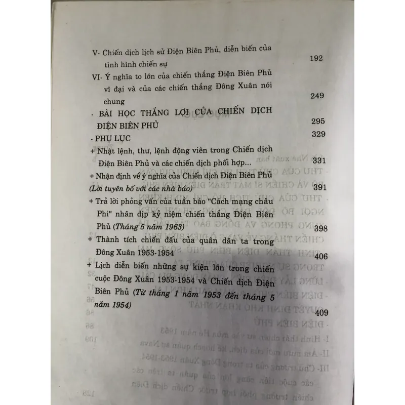 Điện Biên Phủ  706347