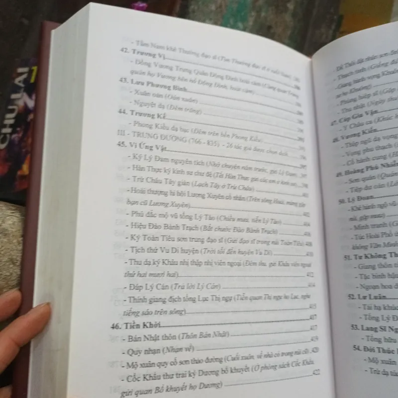 100 Nhà Thơ Đường - Đỗ Trung Lai 782692