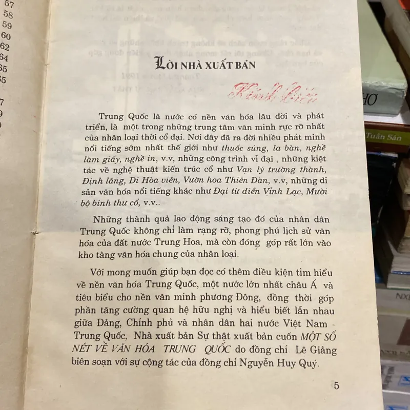 MỘT SỐ NÉT VỀ VĂN HÓA TRUNG QUỐC, XB 1992 (bản có chữ ký tác giả) 738957