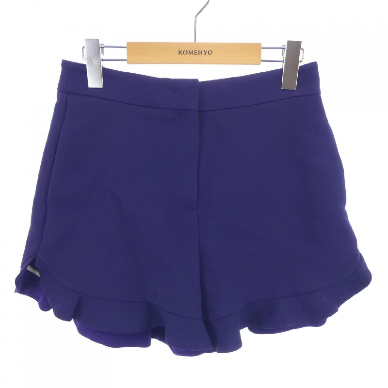 【Mã giảm giá】Quần short FENDI 651408