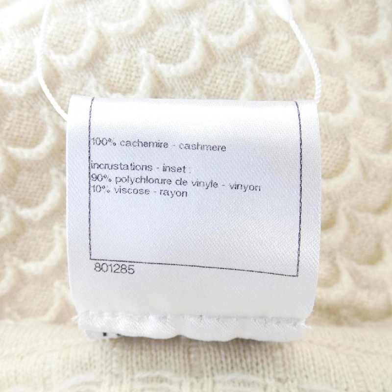 Áo khoác cardigan CHANEL 635659