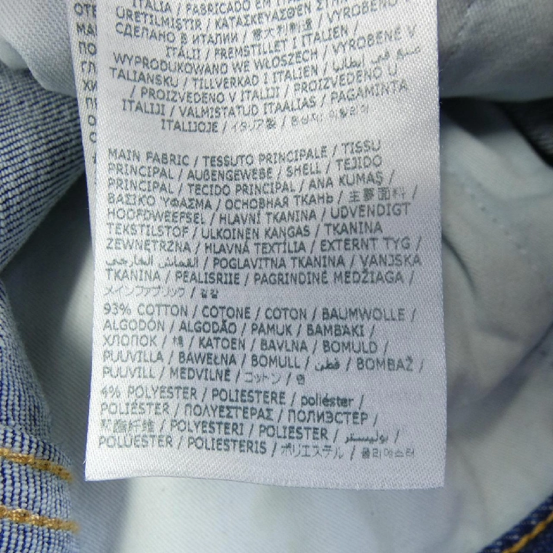 Quần DSQUARED2 S74LB1634 646727