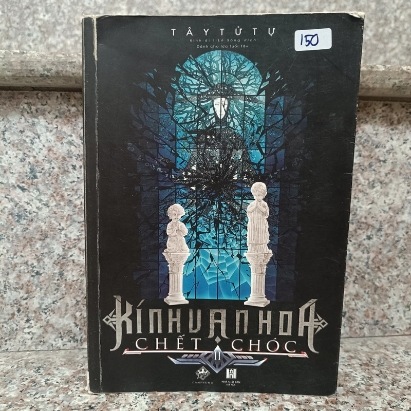 Kính vạn hoa chết chóc phần 2 - Tây Tử Tự 443975