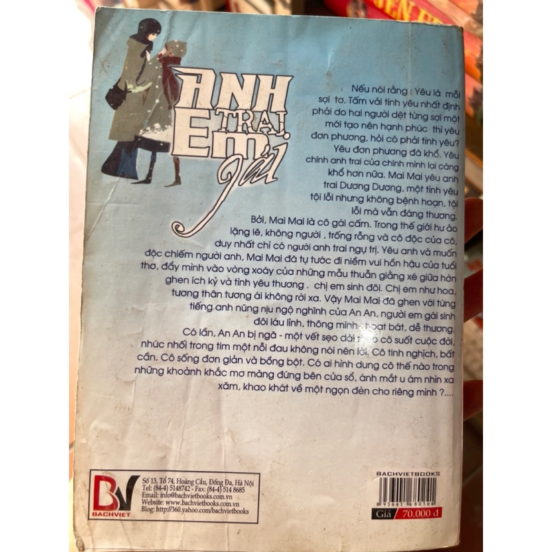 Anh trai - Em gái 303296