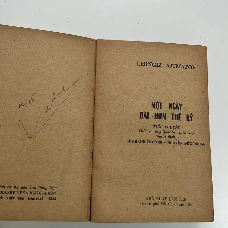 Một Ngày Dài Hơn Thế Kỷ – Chingiz Aitmatov 600515