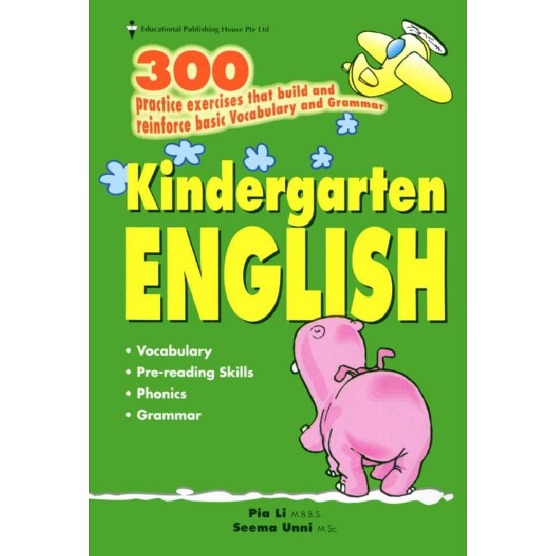 Sách Tiếng Anh - 300 Kindergarten -  Math, Science, English - bộ 3 cuốn đen trắng - mới 56833