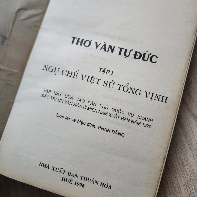 Thơ văn Tự Đức trọn bộ 3 tập | 1996 493135