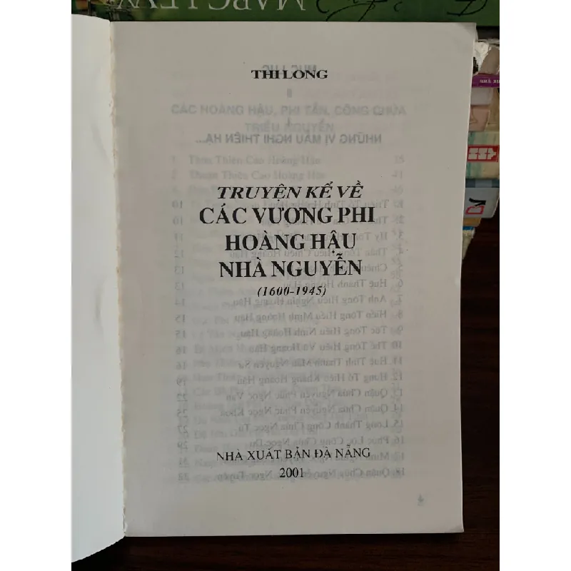 Truyện kể về các vương phi hoàng hậu nhà Nguyễn – Nhiều tác giả 558559