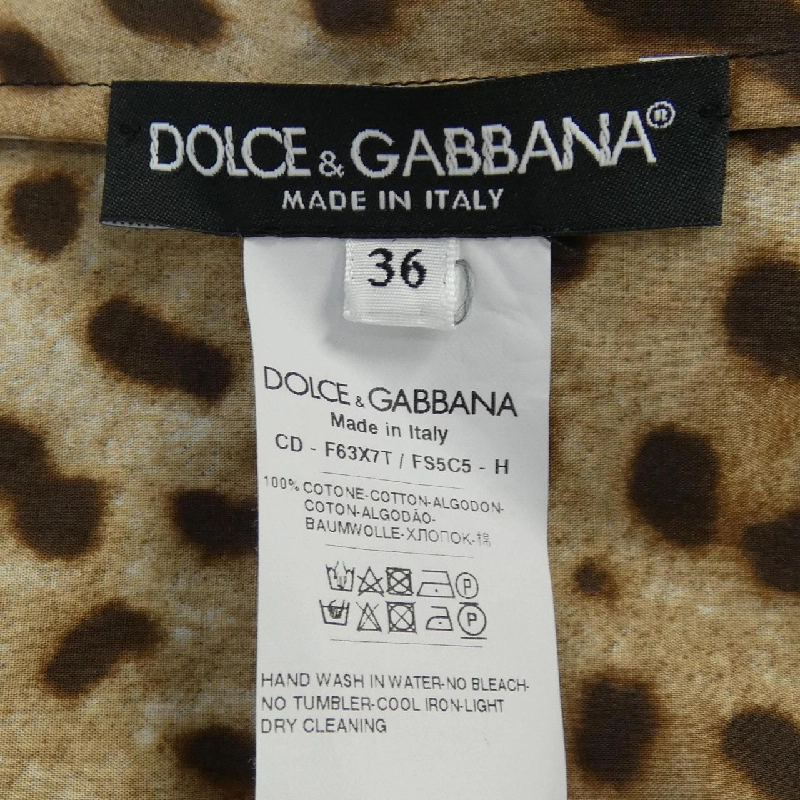 Dolce & Gabbana DOLCE&GABBANA Đầm - Hàng hiệu Chính hãng 820464