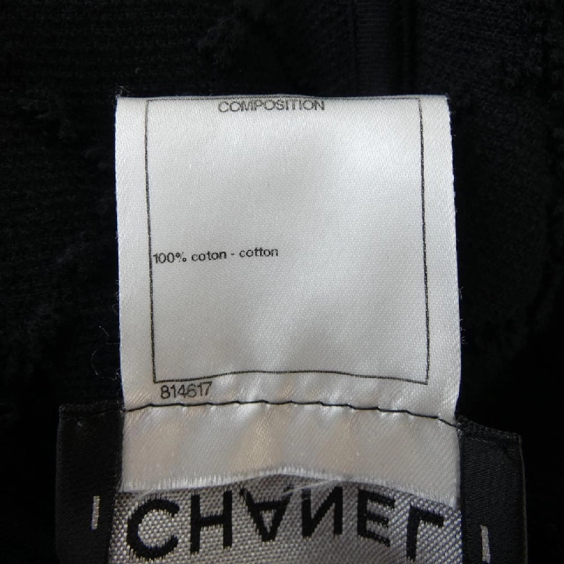 CHANEL P51319K06563 Đầm - Hàng hiệu Chính hãng 816344