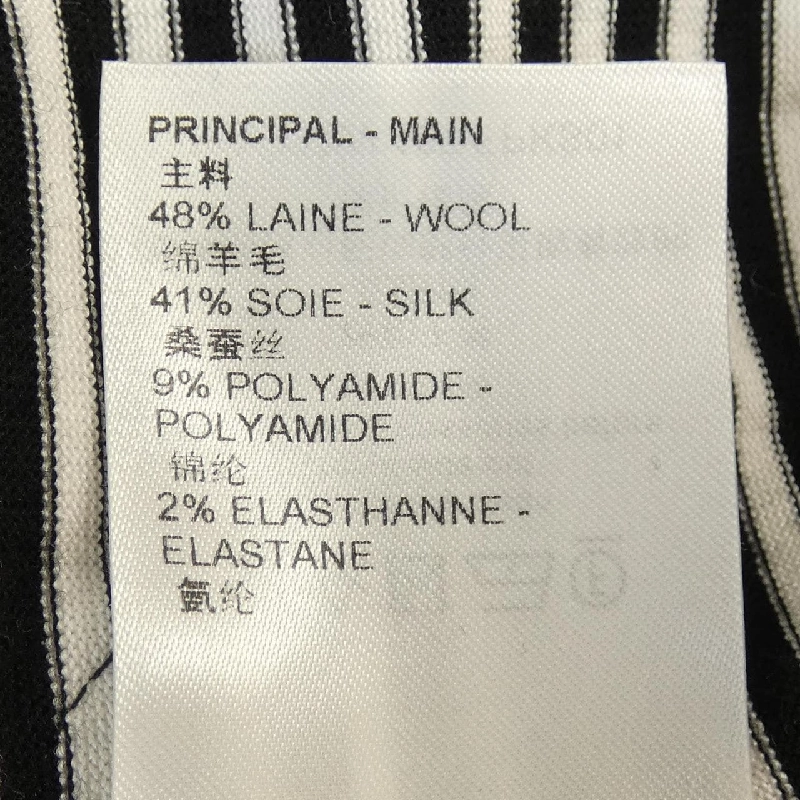 Louis Vuitton LOUIS VUITTON Áo len - Hàng hiệu Chính hãng 640046