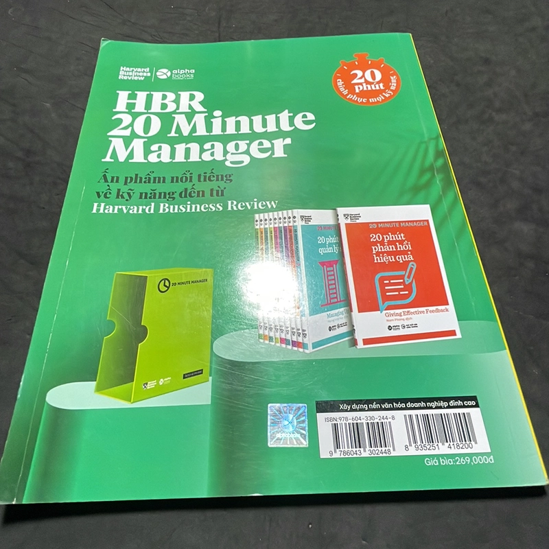 Xây dựng nền văn hoá doanh nghiệp đỉnh cao Harvard Business Review 322489