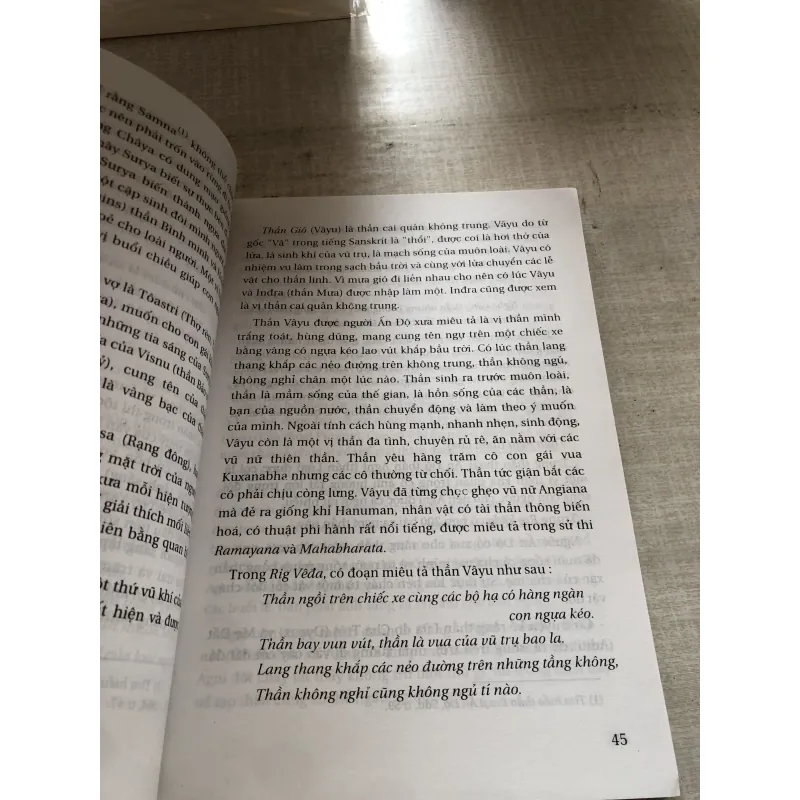 Văn học Ấn Độ 784372