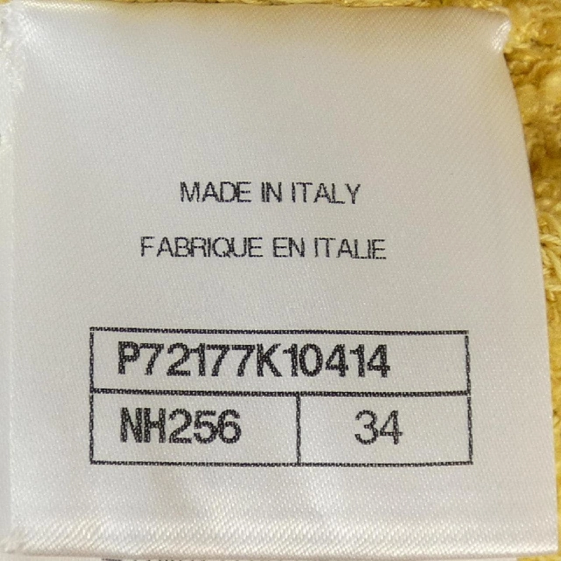 【Mã giảm giá】Áo cardigan dài CHANEL 638913