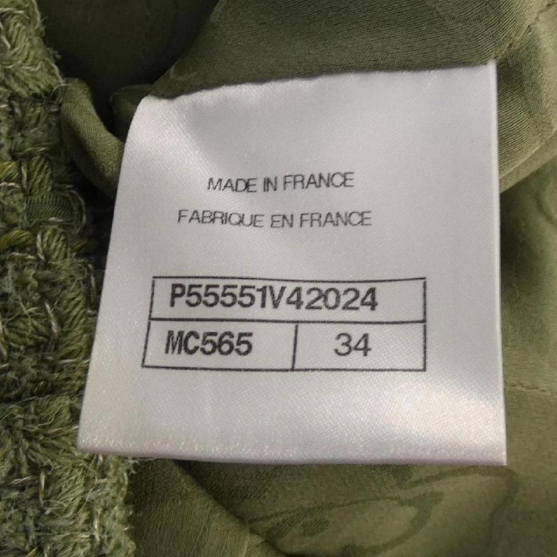 CHANEL P55551V42024 17C Jacket - Hàng hiệu Authentic 817228