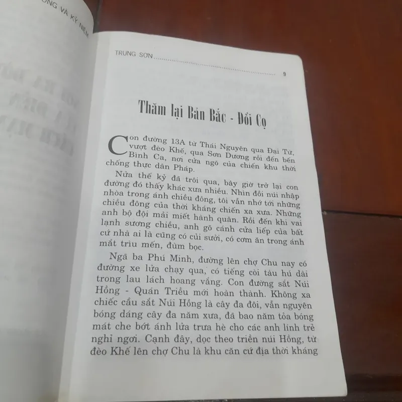Trung Sơn: ĐIỆN ẢNH - CHẶNG ĐƯỜNG KỸ NIỆM 597809