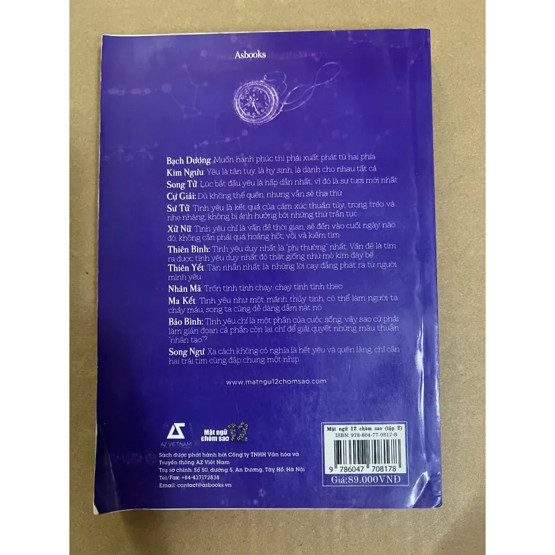 Mật ngữ 12 chòm sao, Mật Ngữ Tình Yêu 1022567