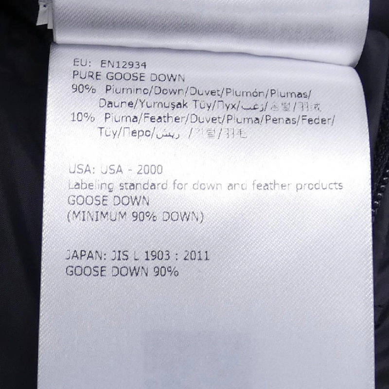 MONCLER Áo khoác lông - Hàng hiệu Chính hãng 904423