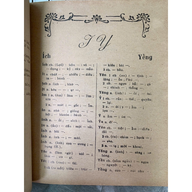 ĐỒNG ÂM VẬN TUYỂN - TRẦN VĂN KHẢI 518131