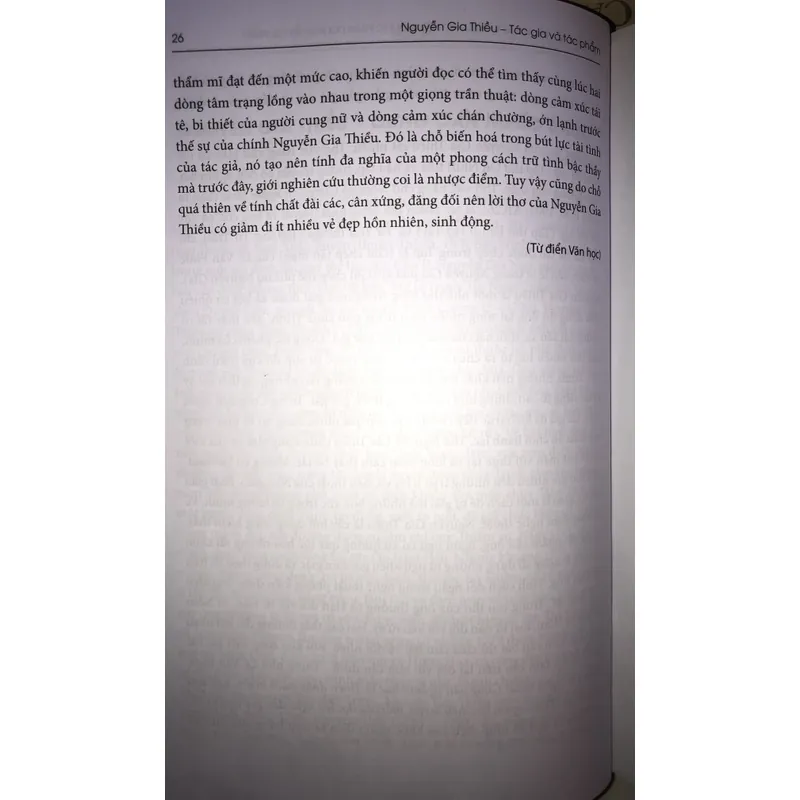 Nguyễn Gia Thiều 709709