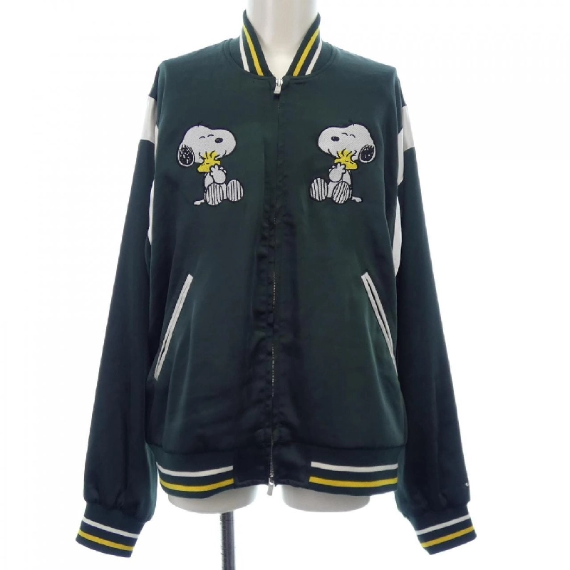 KITH Áo khoác - Hàng hiệu Authentic 897379