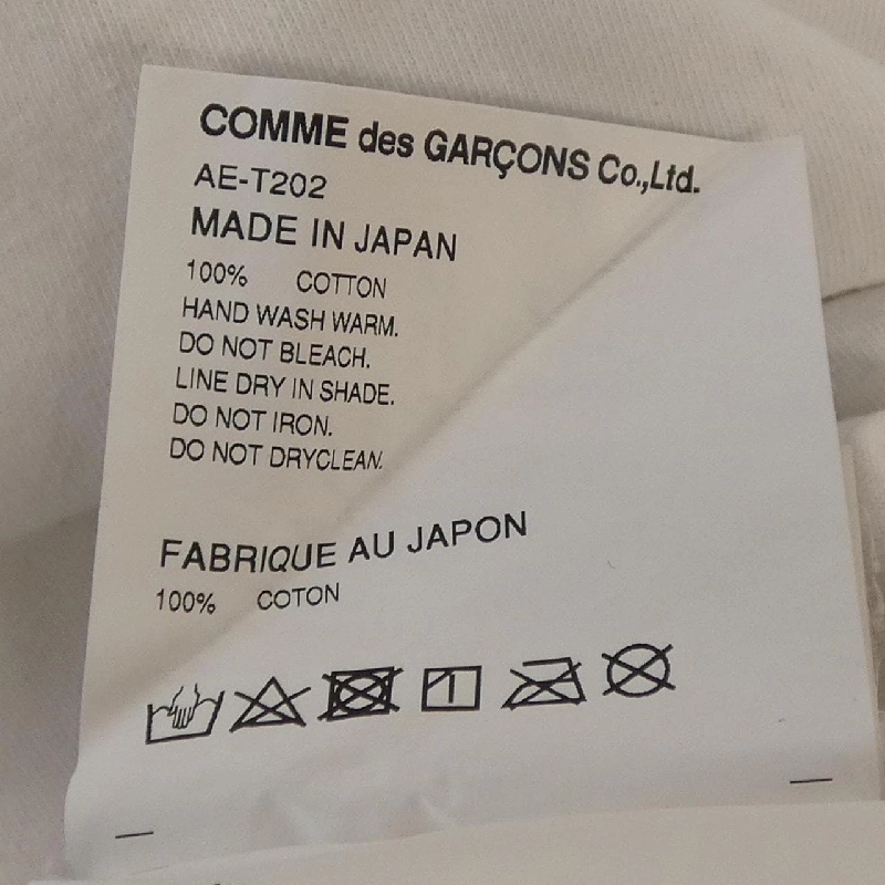 プレイコムデギャルソン PLAY COMME des GARCONS THE NORTH FACE T-shirt - Hàng hiệu Authentic 773575