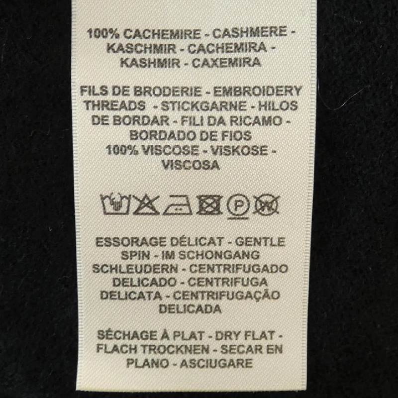 HERMES Áo len - Hàng hiệu Chính hãng 638345