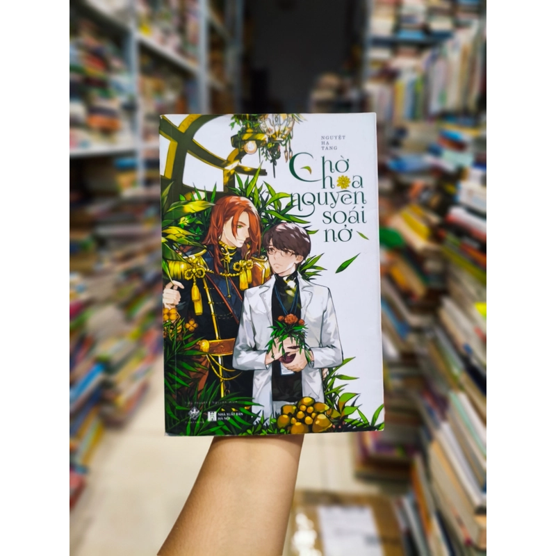 Chờ hoa nguyên soái nở 🌱 508823