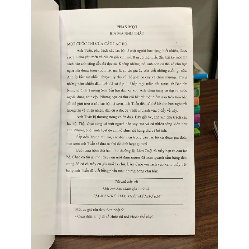 Tò mò đến xứ sở kỳ lạ- Nguyễn Như Mai 600798