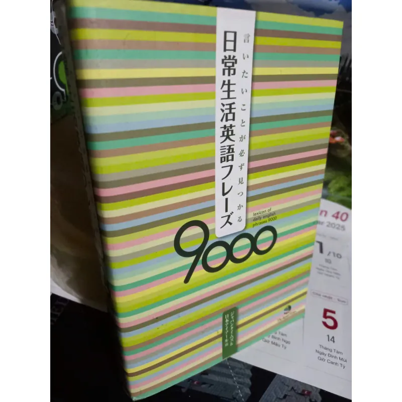 9000 câu  nhật - anh 591672