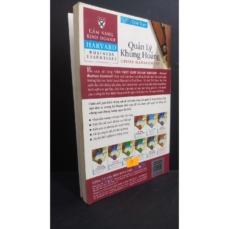 Cẩm nang kinh doanh Harvard Quản lý khủng hoảng mới 90% bẩn bìa, ố nhẹ, tróc gáy 2006 HCM2811 Harvard Business Essentials KỸ NĂNG 353600