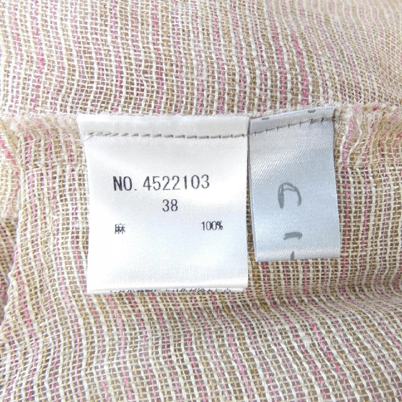 CI-NA Váy - Hàng hiệu Chính hãng 818225