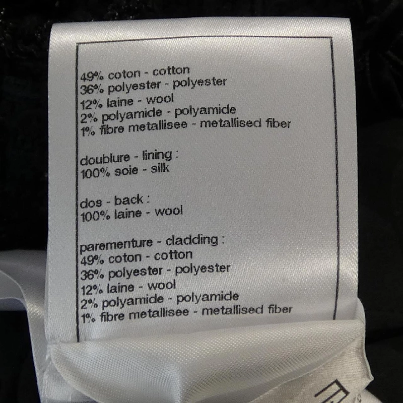 Jacket CHANEL LOOK40 P80397V72486 25B - Hàng hiệu Authentic 823619