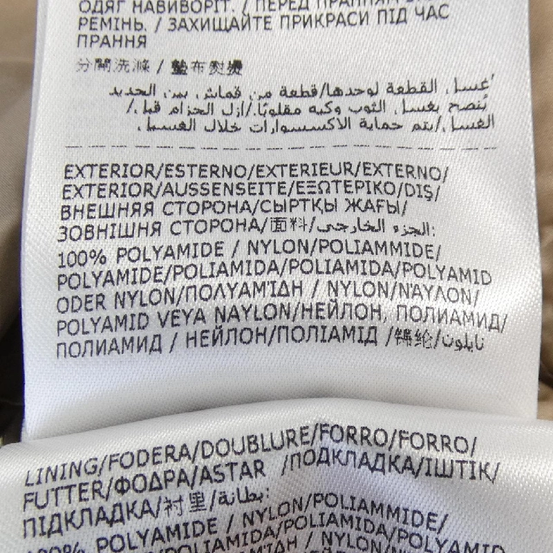 MONCLER OREDONNE Áo khoác lông - Hàng hiệu Chính hãng 822026