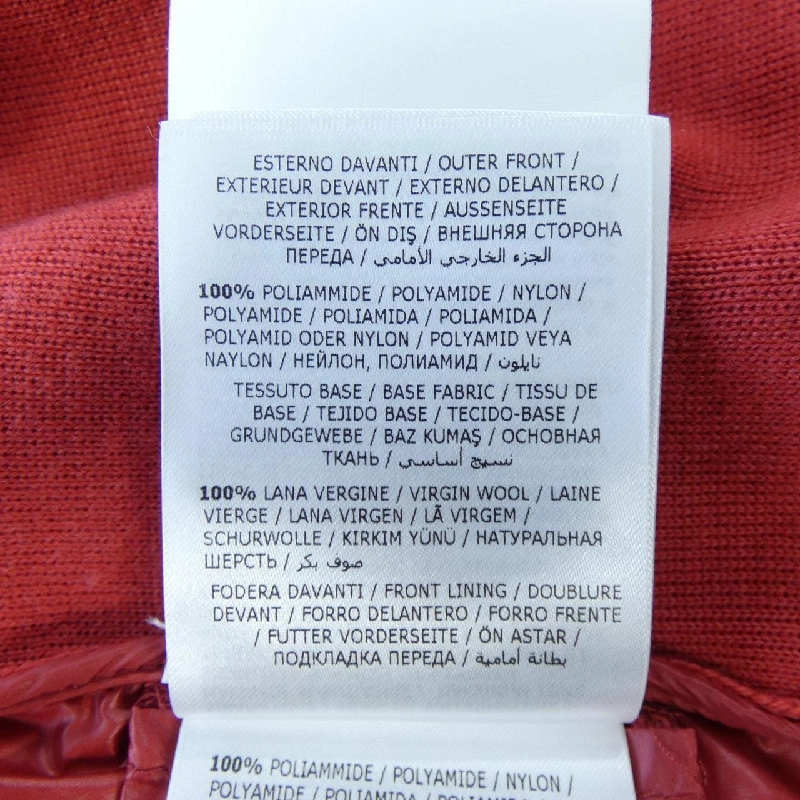 Moncler MONCLER 10939B53200 Áo khoác lông 633300