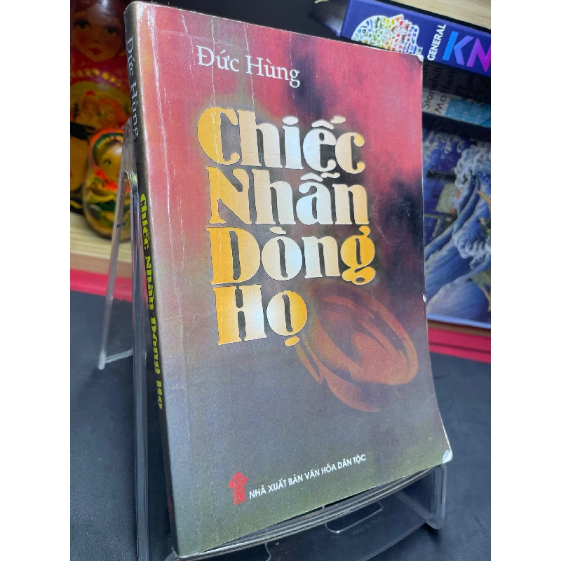 Chiếc nhẫn dòng họ 2007 mới 70% ố bẩn nhẹ Đức Hùng HPB0906 SÁCH VĂN HỌC Rebooks.vn 941104