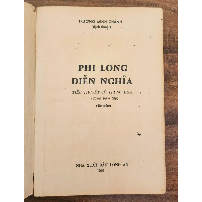 Trọn bộ văn học cổ Trung Quốc PHI LONG DIỄN NGHĨA (1124 trang) 723106