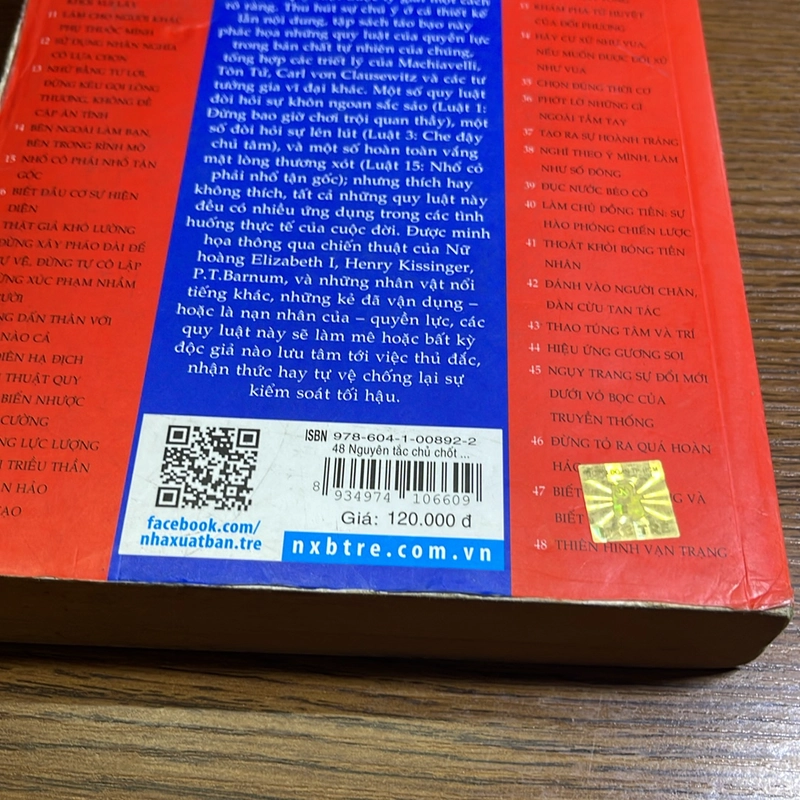 48 nguyên tắc chủ chốt của quyền lực Robert Greene 502560