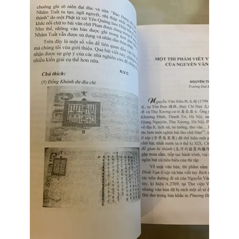 THÔNG BÁO HÁN NÔM HỌC NĂM 2010 - 2011 1029657