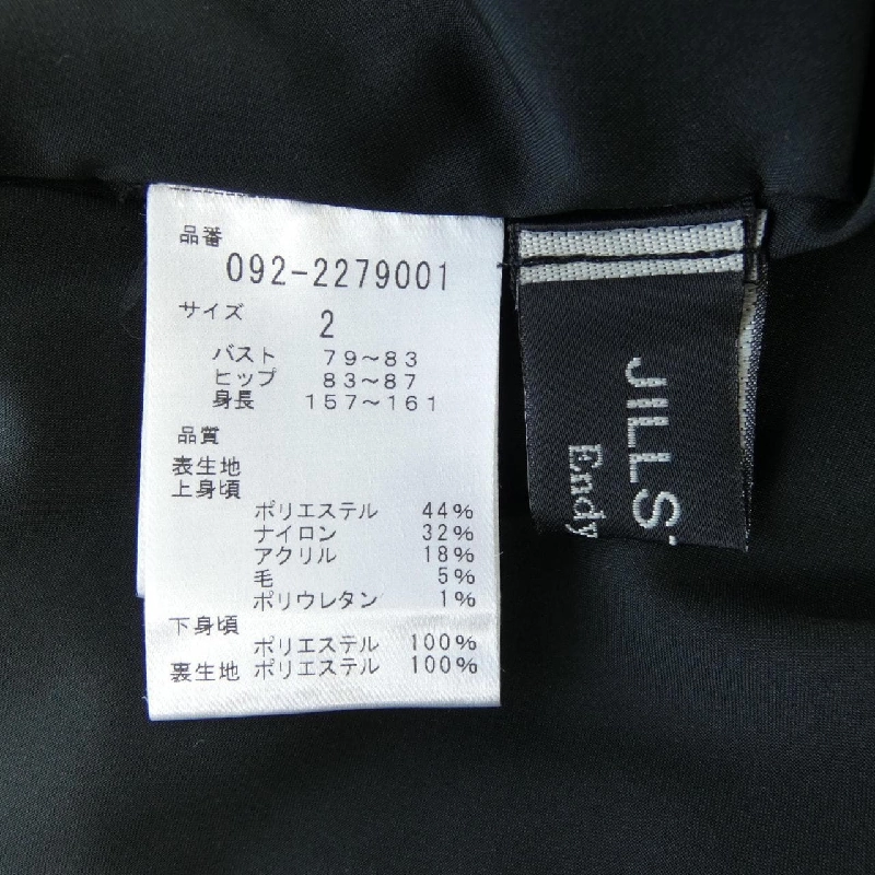 JILL STUART Đầm - Hàng hiệu Authentic 809739