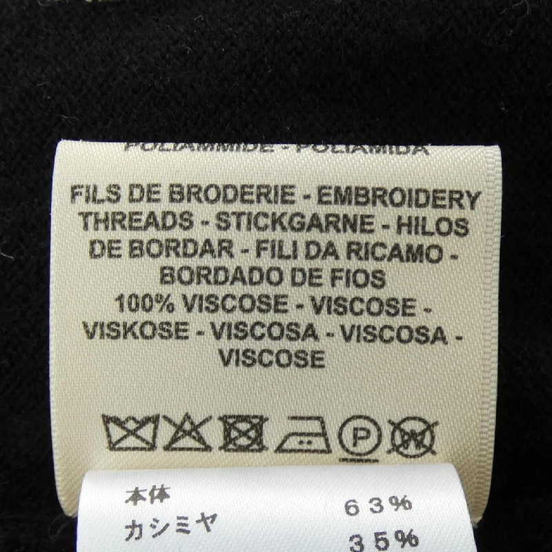 【Mã giảm giá】HERMES Áo len 643721