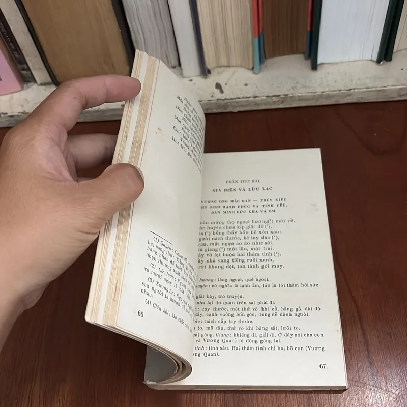 II Sách Xưa Văn Học: Truyện Kiều - Nguyễn Du - 1972 593303