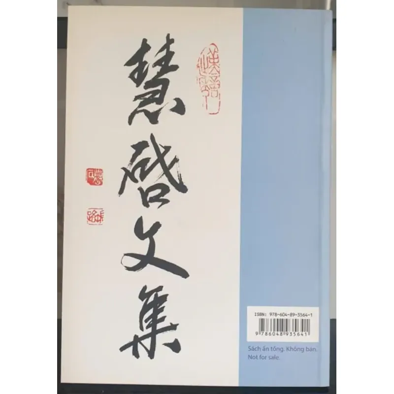 Con Đường Đến Với Cao Đài - Huệ Khải 737402