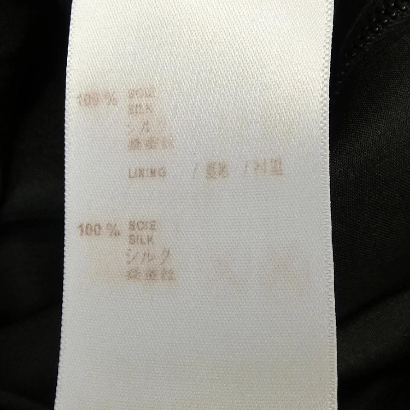 Đầm LOUIS VUITTON F8DR79QAV - Hàng hiệu Authentic 810527