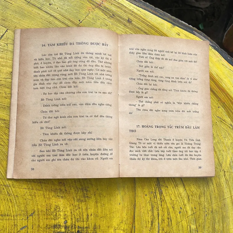 COMBO KHỔNG MINH GIA CÁT LƯỢNG & TRUYỆN ĐỐ TRÍ TUỆ 702061