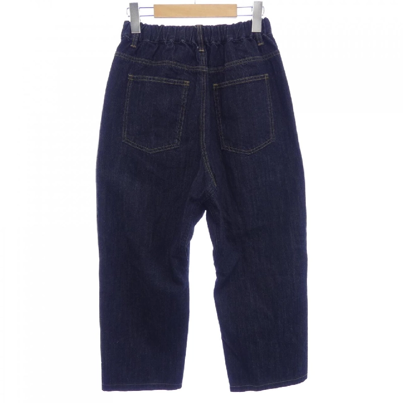 Jeans KELEN - Hàng hiệu Authentic 815639