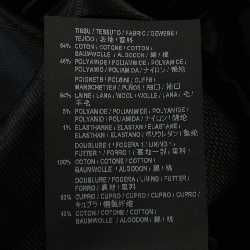 SAINT LAURENT 458626 Áo khoác - Hàng hiệu Chính hãng 902266