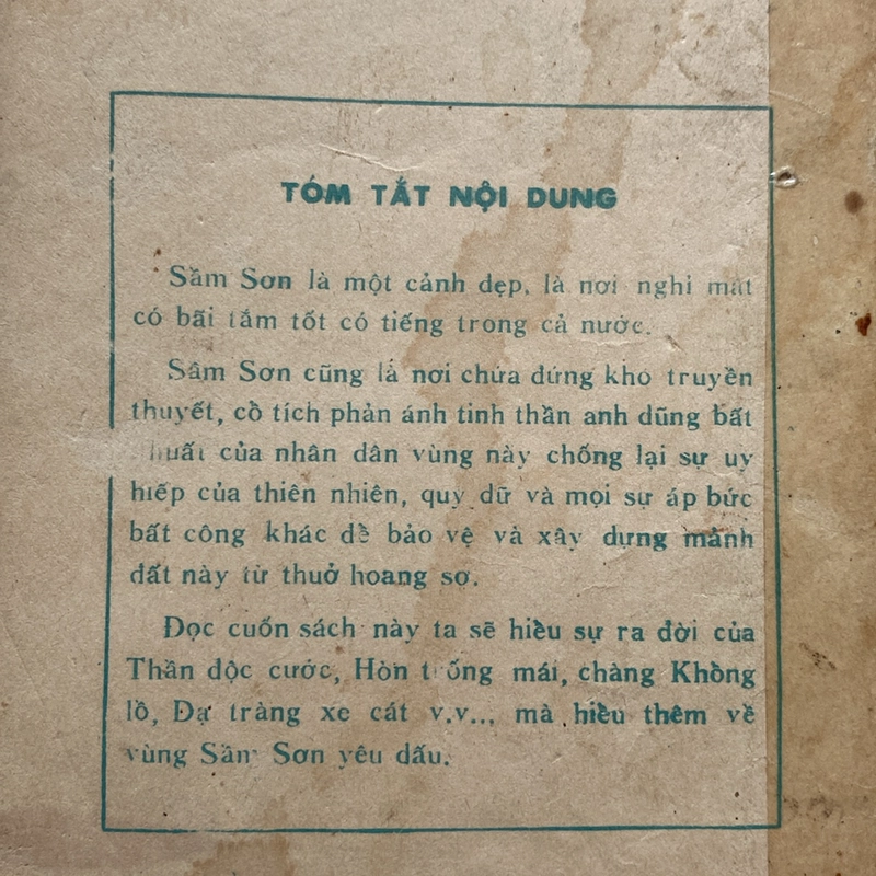 HÒN TRỐNG MÁI (XB 1986) 518834