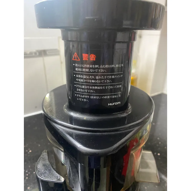 Máy Ép Chậm hàng nhật 731844